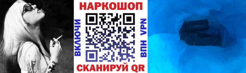 Виды наркоты Нижнекамск COCAIN  Меф  СОЛЬ  ГАШ 