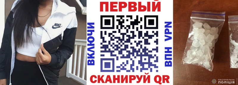 АМФ Розовый Нижнекамск