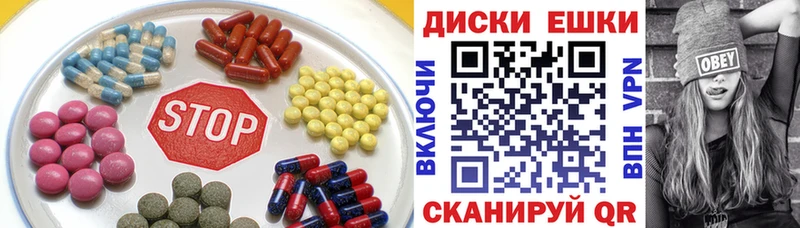 ЭКСТАЗИ Дубай  Нижнекамск 