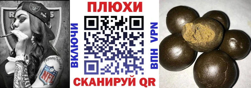 кракен как войти  Нижнекамск  ГАШ гарик 