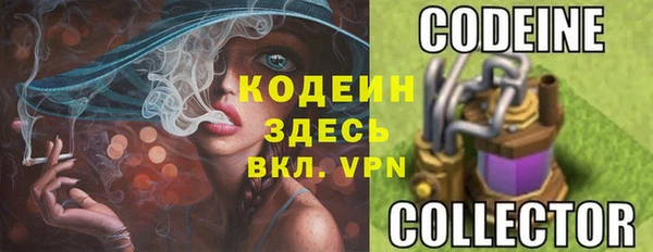дистиллят марихуана Михайлов