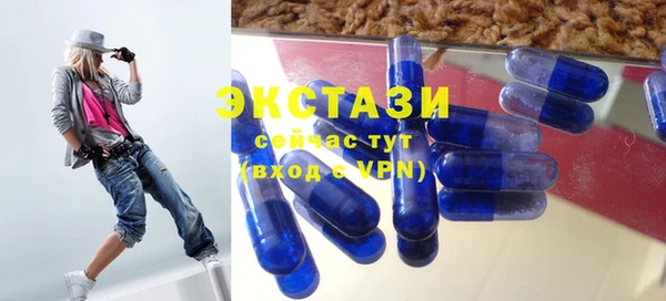 apvp Михайловка