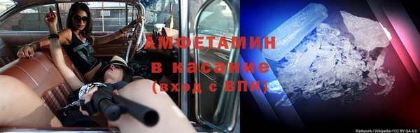 apvp Михайловка