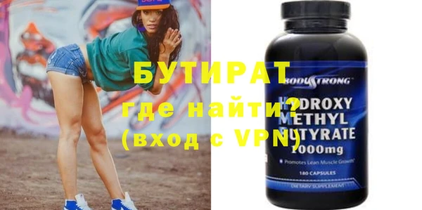 apvp Михайловка