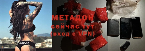 apvp Михайловка