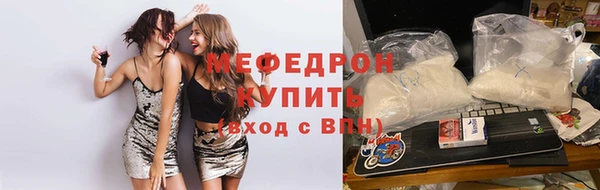дистиллят марихуана Михайлов
