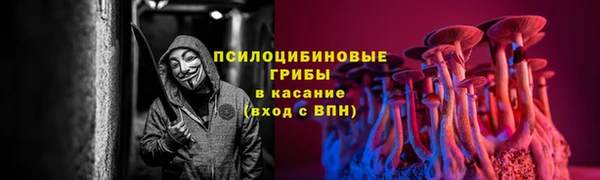 дистиллят марихуана Михайлов