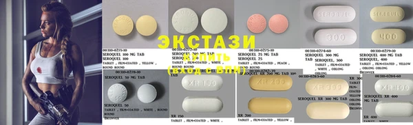 apvp Михайловка