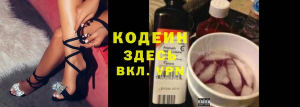 apvp Михайловка