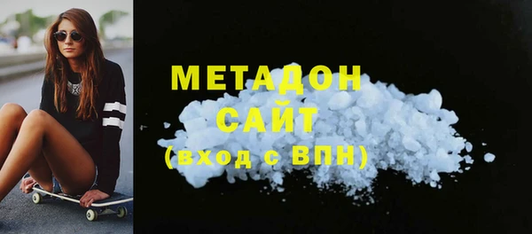 apvp Михайловка