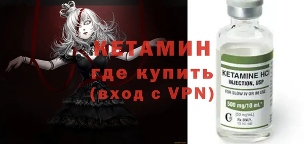 дистиллят марихуана Михайлов