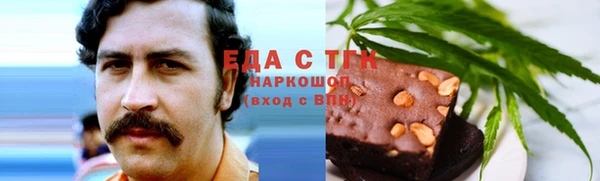 apvp Михайловка