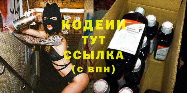 apvp Михайловка