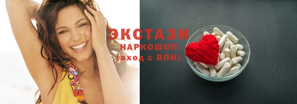 apvp Михайловка