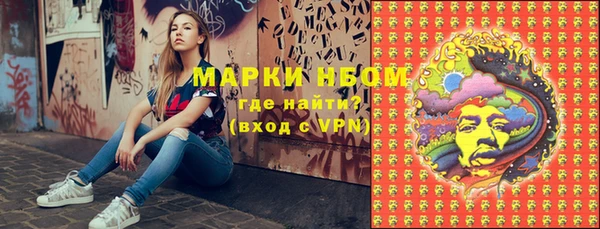 apvp Михайловка