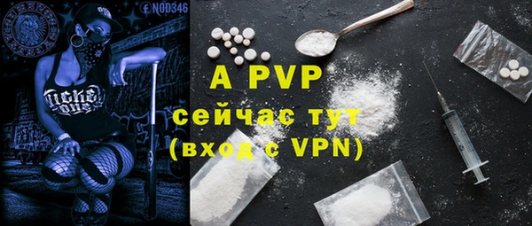 дистиллят марихуана Михайлов