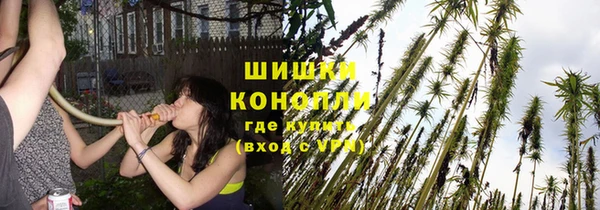 дистиллят марихуана Михайлов