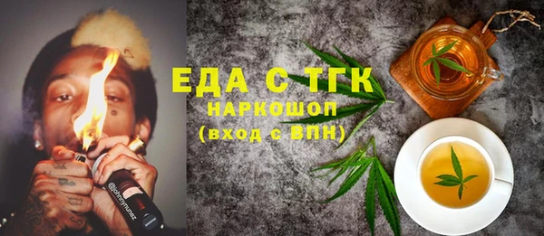 apvp Михайловка