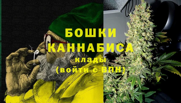 дистиллят марихуана Михайлов