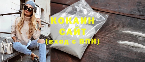 дистиллят марихуана Михайлов