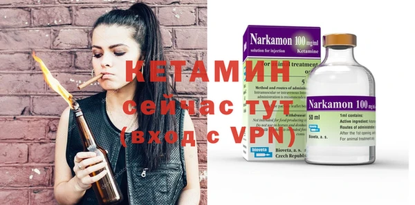 дистиллят марихуана Михайлов