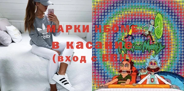 apvp Михайловка