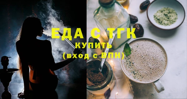 apvp Михайловка