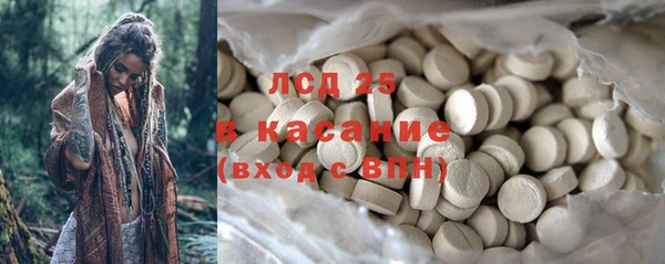 apvp Михайловка