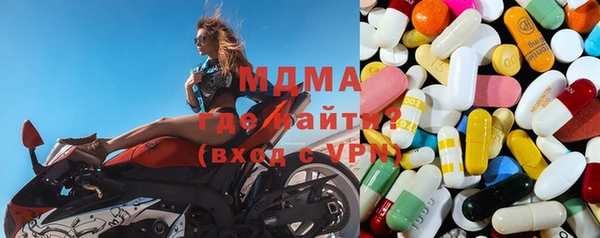дистиллят марихуана Михайлов