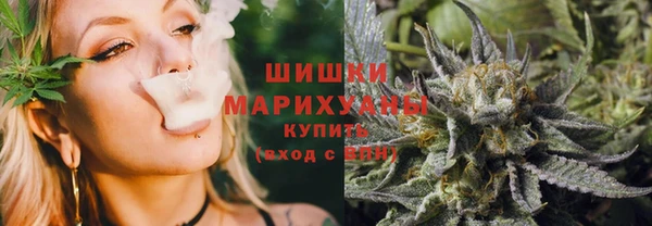 дистиллят марихуана Михайлов