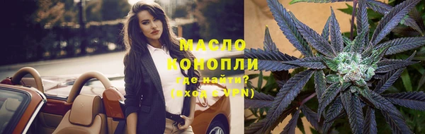 apvp Михайловка