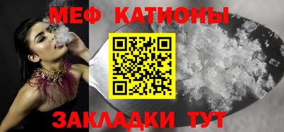 прущая мука Среднеуральск