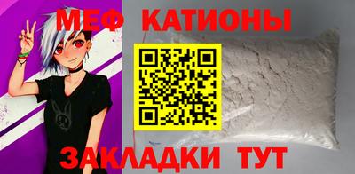 прущая мука Среднеуральск
