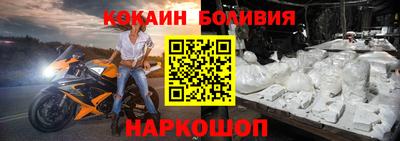 прущая мука Среднеуральск