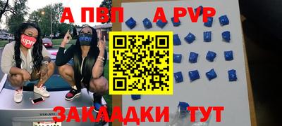 прущая мука Среднеуральск