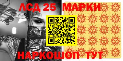 а пвп мука Надым