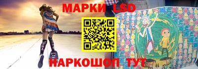 гидропоника Набережные Челны