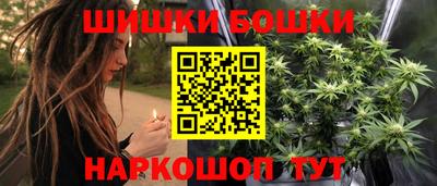 прущая мука Среднеуральск