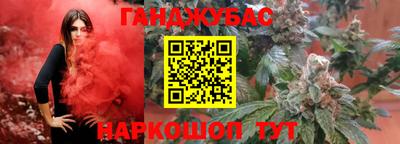 2c-b Ставрополь