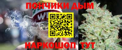 2c-b Ставрополь