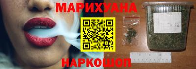 2c-b Ставрополь