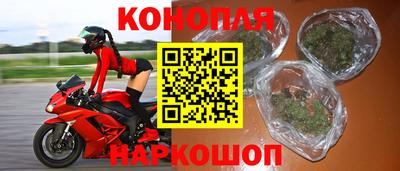 прущая мука Среднеуральск
