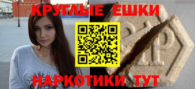 прущая мука Среднеуральск