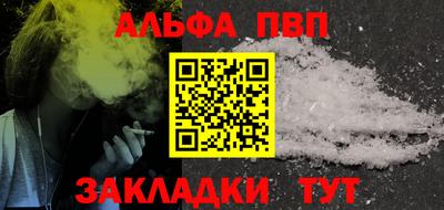 прущая мука Среднеуральск