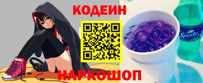 прущая мука Среднеуральск