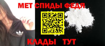 2c-b Ставрополь