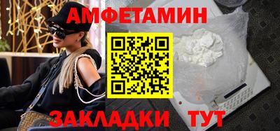 прущая мука Среднеуральск