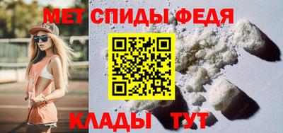 прущая мука Среднеуральск
