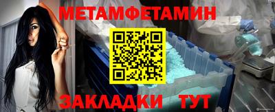 прущая мука Среднеуральск