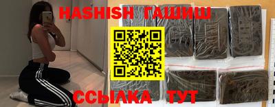 прущая мука Среднеуральск